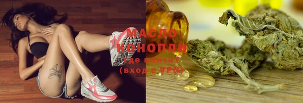 прущий лед Абдулино