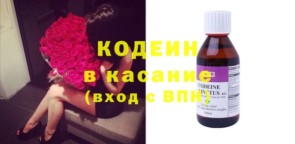 прущий лед Абдулино