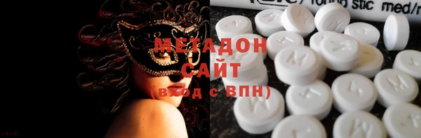 прущий лед Абдулино