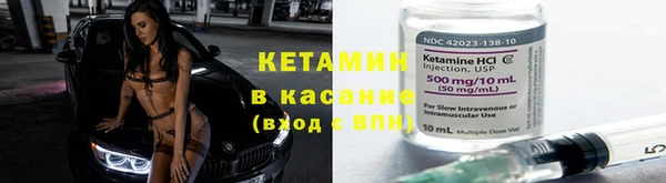 соль ск Абаза
