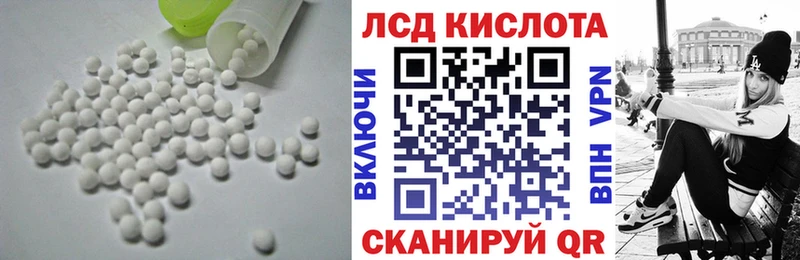 даркнет сайт  Каменка  LSD-25 экстази ecstasy 