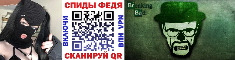 kraken вход  Каменка  МЕТАМФЕТАМИН витя 